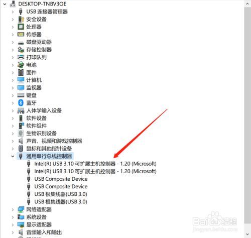 網卡驅動程序下載 win7，網卡驅動程序不正常上不了網